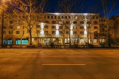 City Hotel Fortuna, 1 / 4