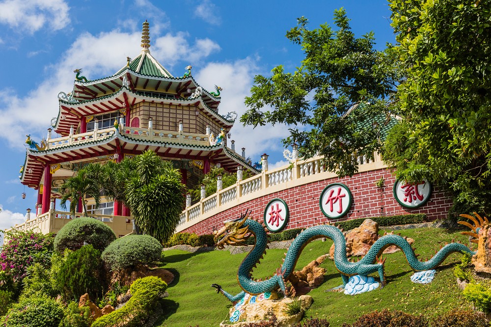 Cebu Cebu